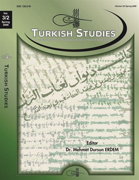 Turkish studies